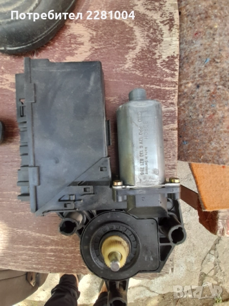 Ауди а4 б6 машика стъклоповдигач, снимка 1