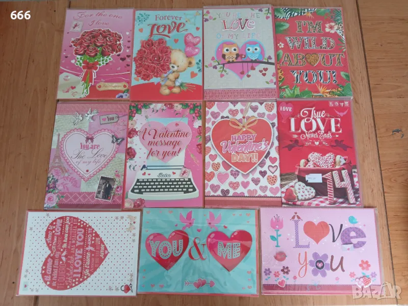 Картички А4, снимка 1