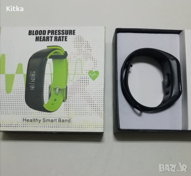 Смарт гривна , снимка 1