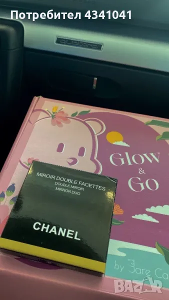 Chanel огледало , снимка 1