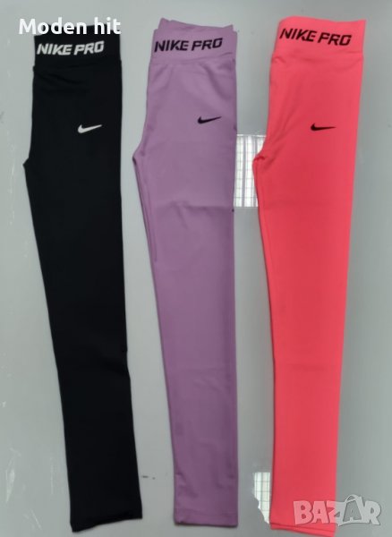 Nike дамски клинове /полиамид/ висок клас реплика, снимка 1