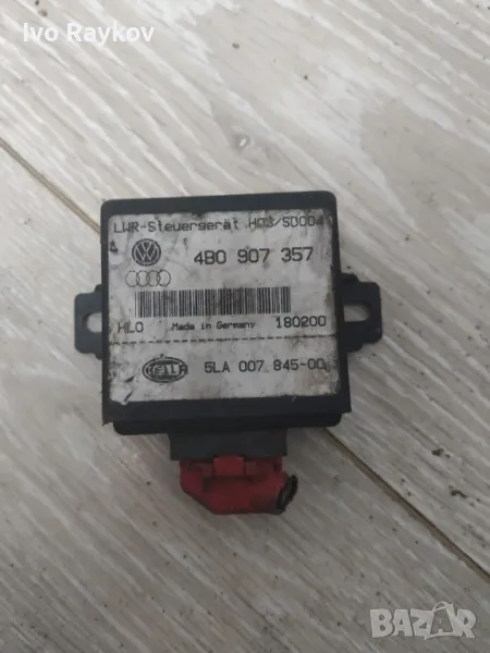 Модул светлини за Audi A6, VW 1997 - 2002г. 4B0 907 357, 4B0907357,, снимка 1