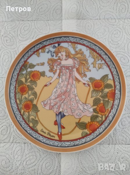 Номер 17 Сувенирна ЧИНИЯ, снимка 1