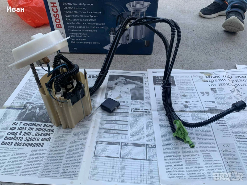 помпа за мерцедес GLK 220CDI 4 матик, снимка 1