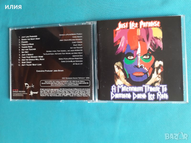 A Millennium Tribute To Diamond David Lee Roth-2006-Just Like Paradise(Irond – IROND CD 06-DD349)(Ha, снимка 1