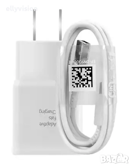 Бързо зарядно 15W с кабел, снимка 1