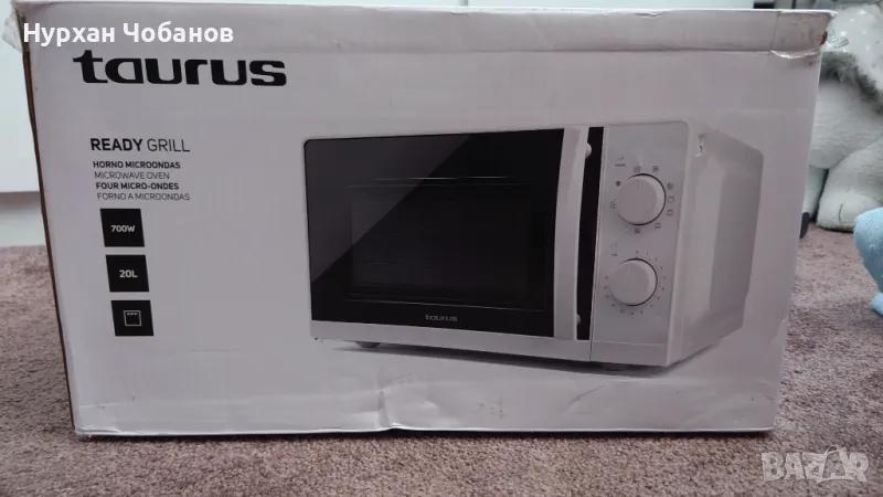 Микровълнова фурна taurus , снимка 1