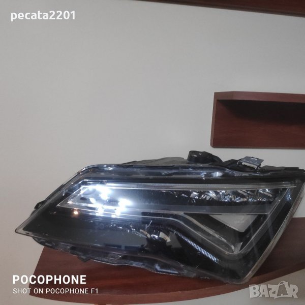 Продавам - оригинален Led фар за Сеат Атека, снимка 1