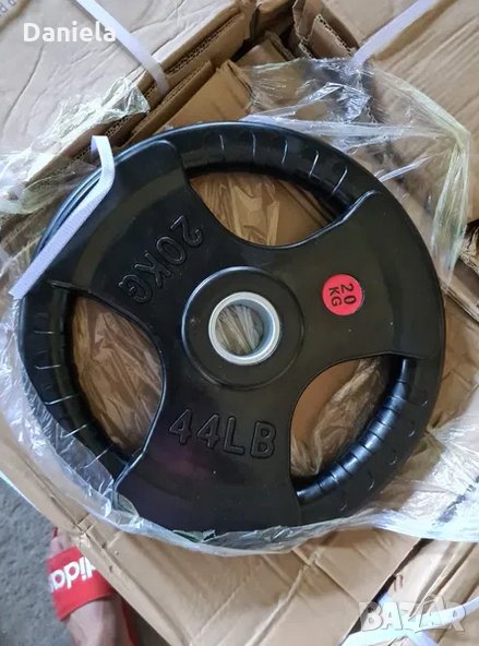 Тежести дискове Ф50 налични чисто нови 20 кг-ви има и 2,5 ,5 ,10 , 15, снимка 1