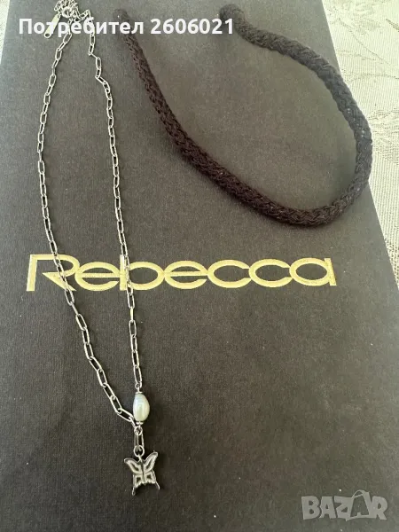 Колие Rebecca!, снимка 1