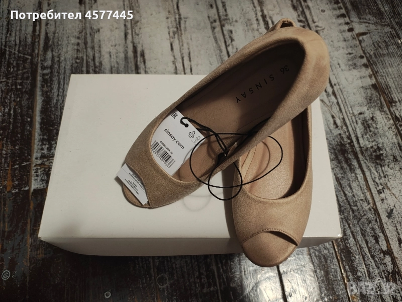 обувки , снимка 1