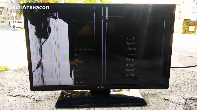 NABO 28 LV4000 със счупена матрица ,17MB97 ,17IPS61-4 ,VES275WNVX-N03 ,17LD160 ,E349376 HY-AI, снимка 1