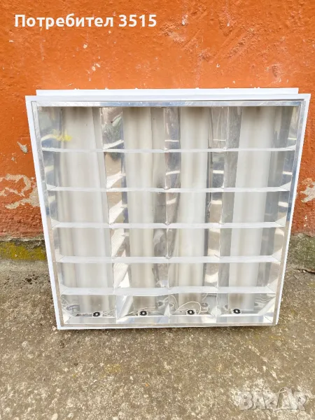 Осветителни тела за окачен таван 2 броя, снимка 1