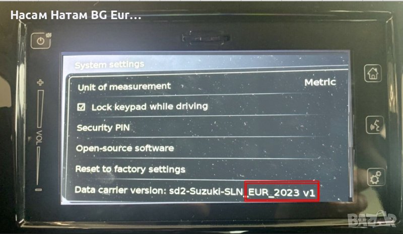 🚗 Сузуки 2024 ъпдейт SUZUKI SLDA Sd Card Europe BG сд карта Vitara S Cross Ignis Baleno map update, снимка 1