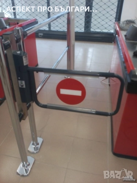 Вратичка за касово място, снимка 1