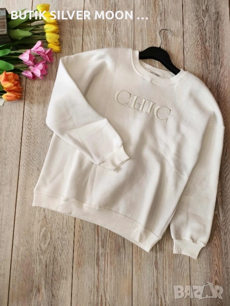 Дамски Ватирани Блузи 💫, снимка 1