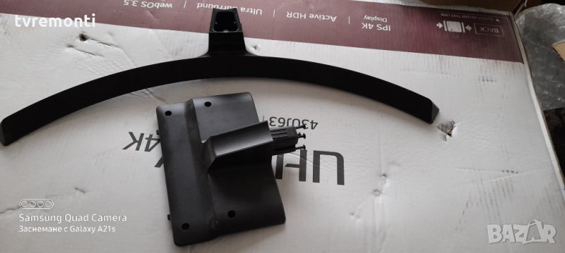 TV стойка MAZ653976 телевизор LG модел 43UJ634V, снимка 1