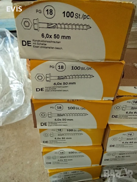 Винт, винтове дърво шестостенна глава, TORX, шайба, връх 17, цинк-ламелно покр. торнадо, разл. р-ри, снимка 1