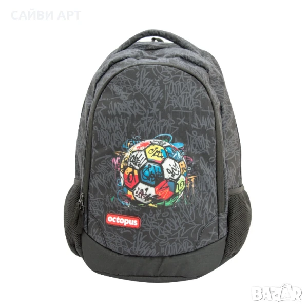 Раница Octopus Extreme, Footbal, снимка 1