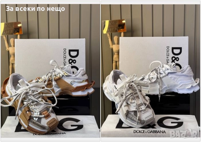 Dolce&Gabbana Дамски Маратонки👟Дамски Спортни Обувки - Налични Различни Цветове Код SK211, снимка 1