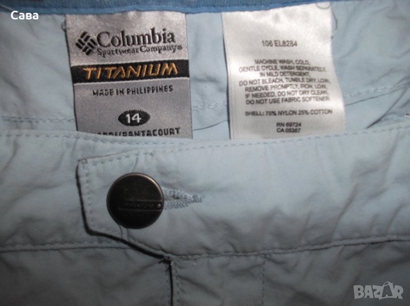 Къси панталони COLUMBIA   дамски,ХЛ, снимка 1