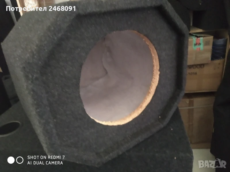 Кутия за бас каса, снимка 1