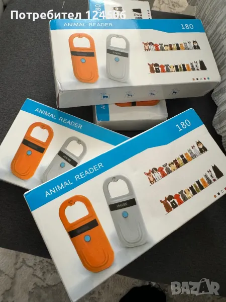 Четец скенер за чипове, снимка 1