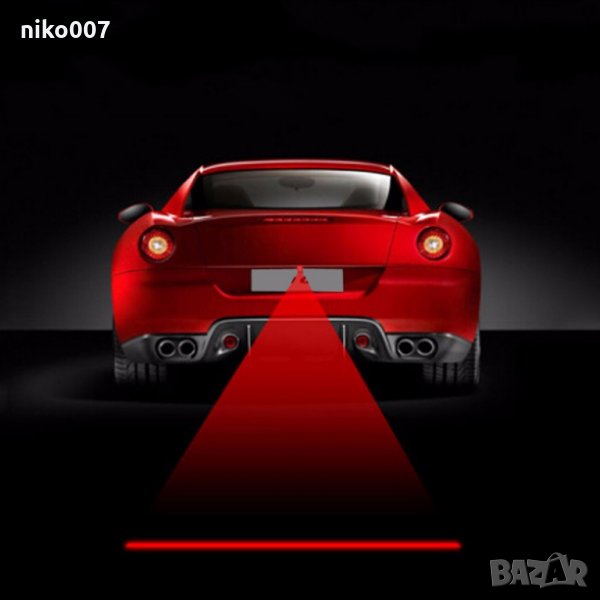 лазер за мъгла за автомобил-трети стоп-габарит, снимка 1