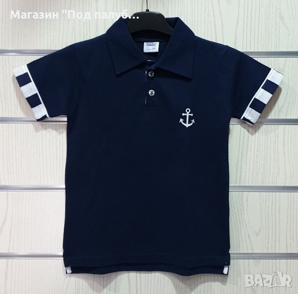 Нова детска блуза тип lacoste и щампа котва с яка, 5-6 години, снимка 1