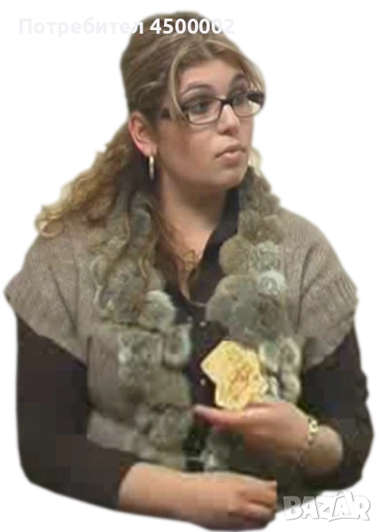 Маг Таня, снимка 1