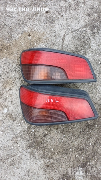 Стопове леви за Пежо 306 хечбег, снимка 1