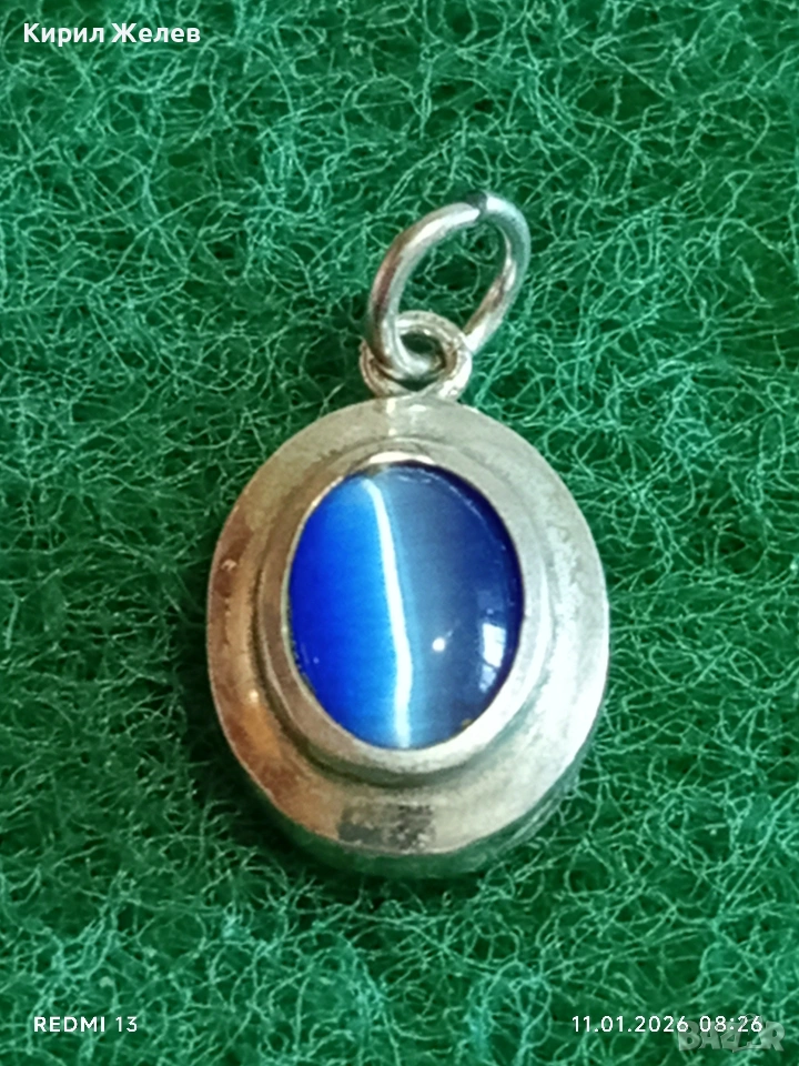 Елегантен сребърен медальон с инкростиран камък КОТЕШКО ОКО финно нежно бижу 52657, снимка 1