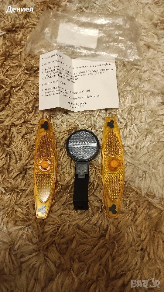 Светлоотразители за колело - велосипед!, снимка 1