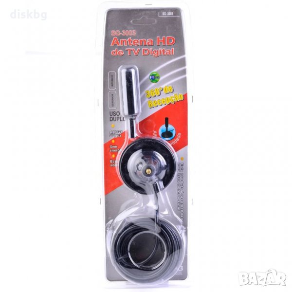 Нова Антена за Цифрова DVB-T и Аналогова телевизия ANT-TV SG-3003 HD с кабел 5 метра , снимка 1