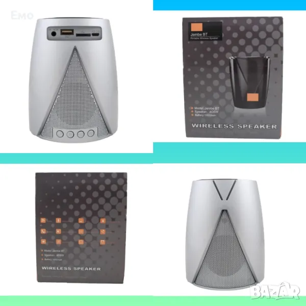 Елегантна Bluetooth колонка с USB и SD слот за карта памет - Jembe BT, снимка 1