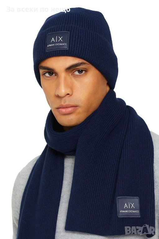 Armani Exchange Комплект Зимен Шал И Зимна Шапка - Налични Различни Цветове Код SK434, снимка 1