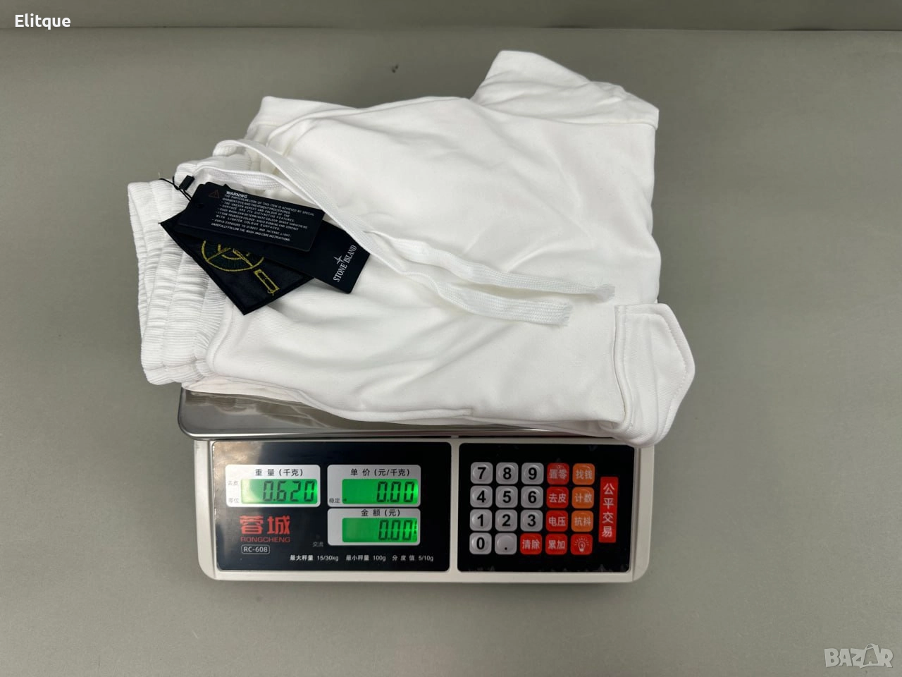 Кухненска везна с калкулатор, 40 кг., LCD екран, водоустойчива  платформа, снимка 1