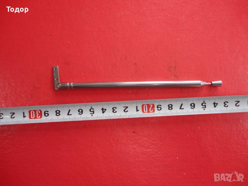 Метална сгъваема показалка 3, снимка 1