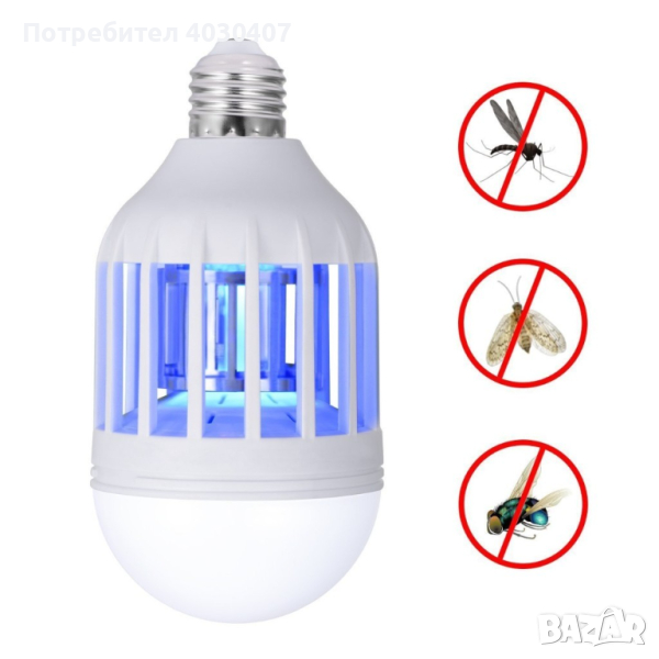 LED крушка против насекоми  Z i k a 2in1 TV362, снимка 1