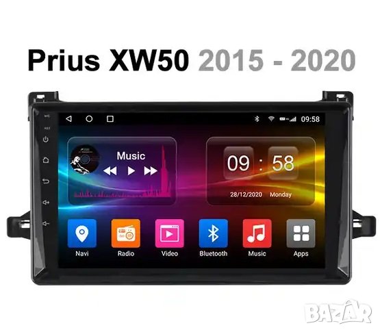 Мултимедия, за Toyota PRIUS, Двоен дин, Навигация, дисплей 2 Дин, плеър, 9“ екран, Android, Андроид, снимка 1