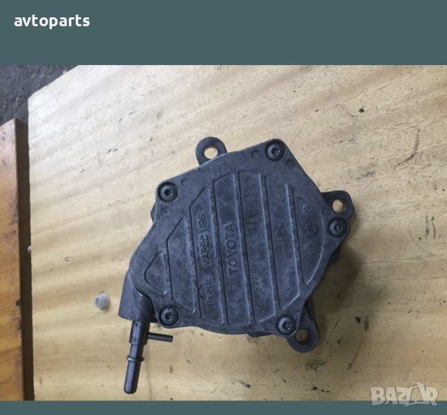 Toyota corolla verso 2008година 2.2d-4d вакум помпа, снимка 1