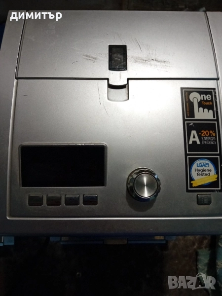 кафемашини 2 бр., снимка 1