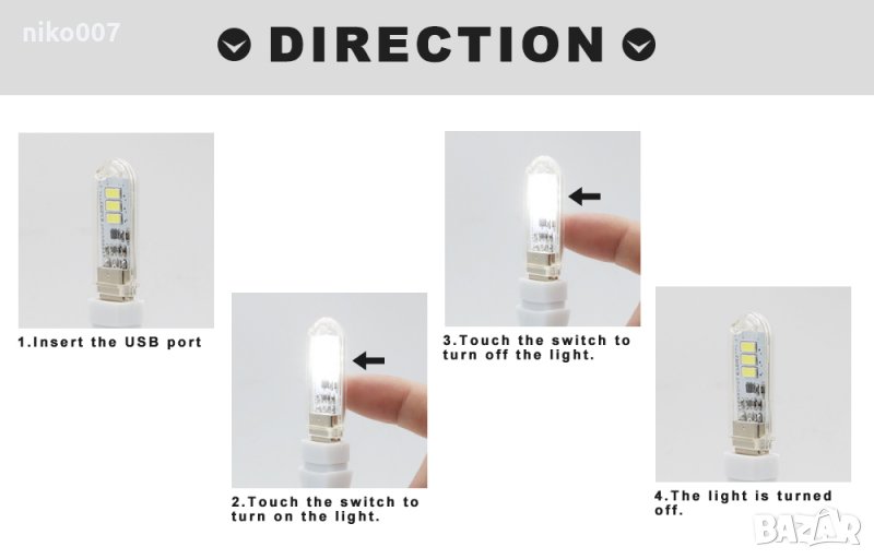 Универсална USB LED Лампа-крушка за лаптоп-телефон-таблет и др., снимка 1