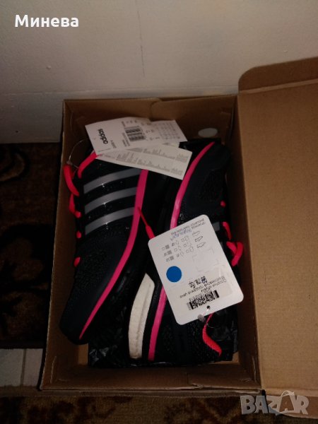 Маратонки ADIDAS Questar, снимка 1