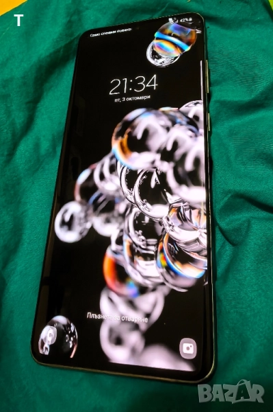 Samsung S20 Ultra 5G - сив, снимка 1