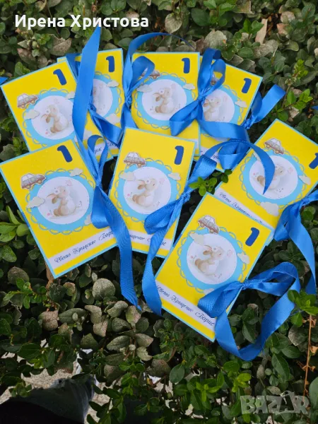 Покани за рожденден,кръщене,погача, снимка 1