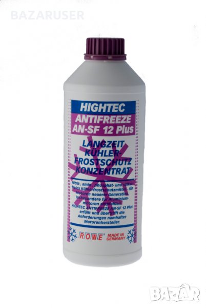 Антифриз I.G.A.T /червен/ 1,5 л. G12,AN-SF, снимка 1