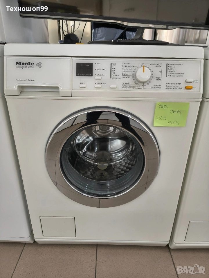 Пералня Miele Softronic W3365, снимка 1