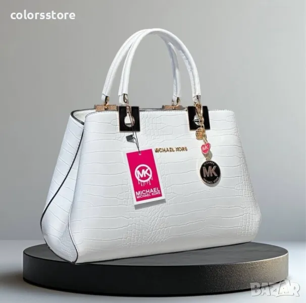 Бяла  чанта Michael Kors-VL130k, снимка 1
