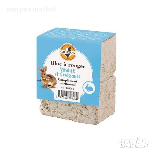 	Минерлно блокче за зайци, снимка 1